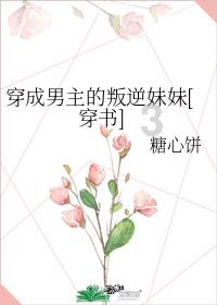 逃离废弃的建筑
