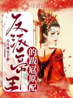 寻找萌宠松鼠