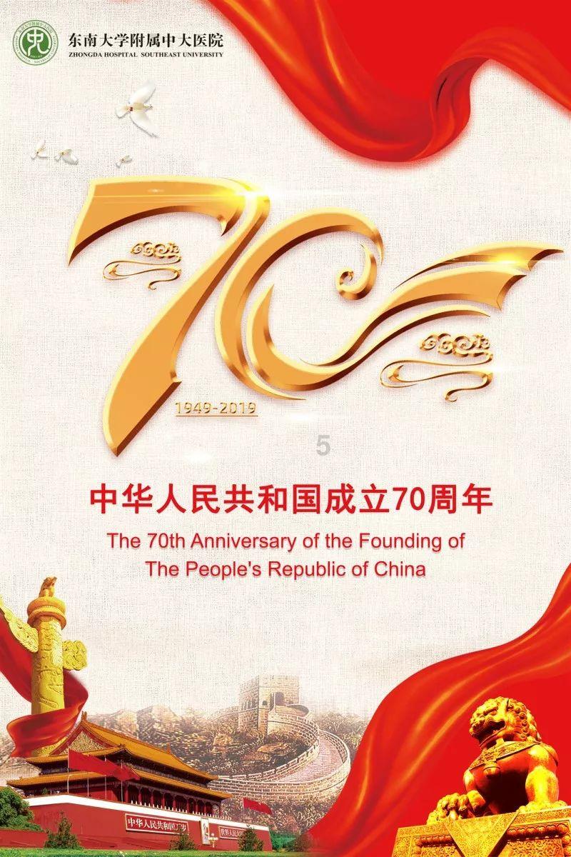 低分子量细胞角蛋白检测试剂盒