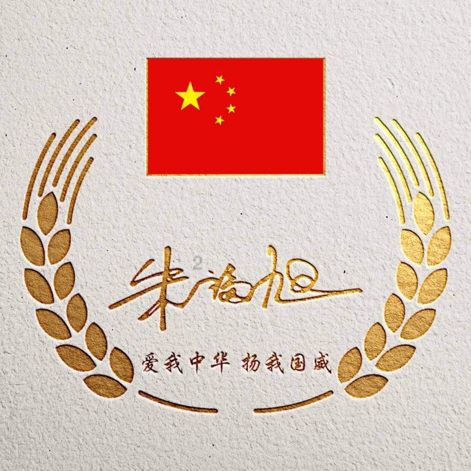 最爱巧克力纸杯蛋糕