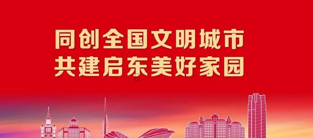 我的戏精三国杀