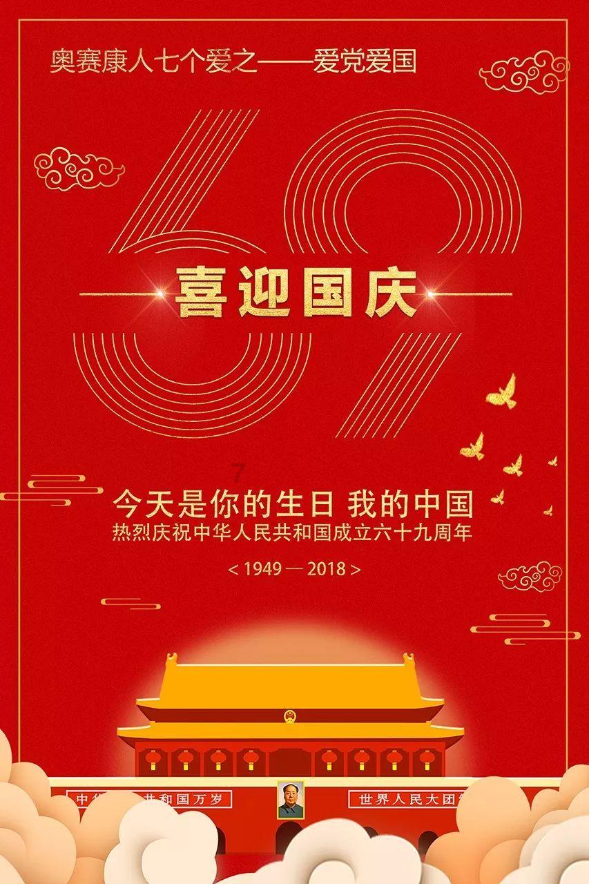 寻梦环游记找吉他