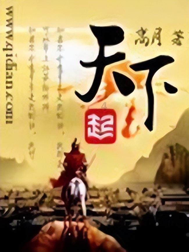 黎明杀机