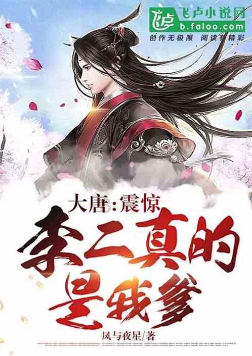 原来遇见你