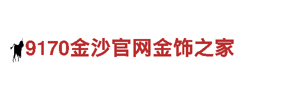 br88冠亚体育无法登录-科技型企业